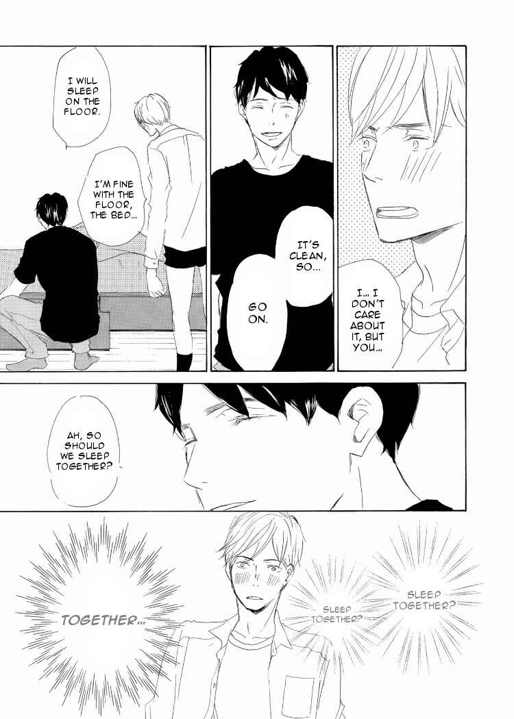 Page 16 Chapter 2 Kanchigai Lover