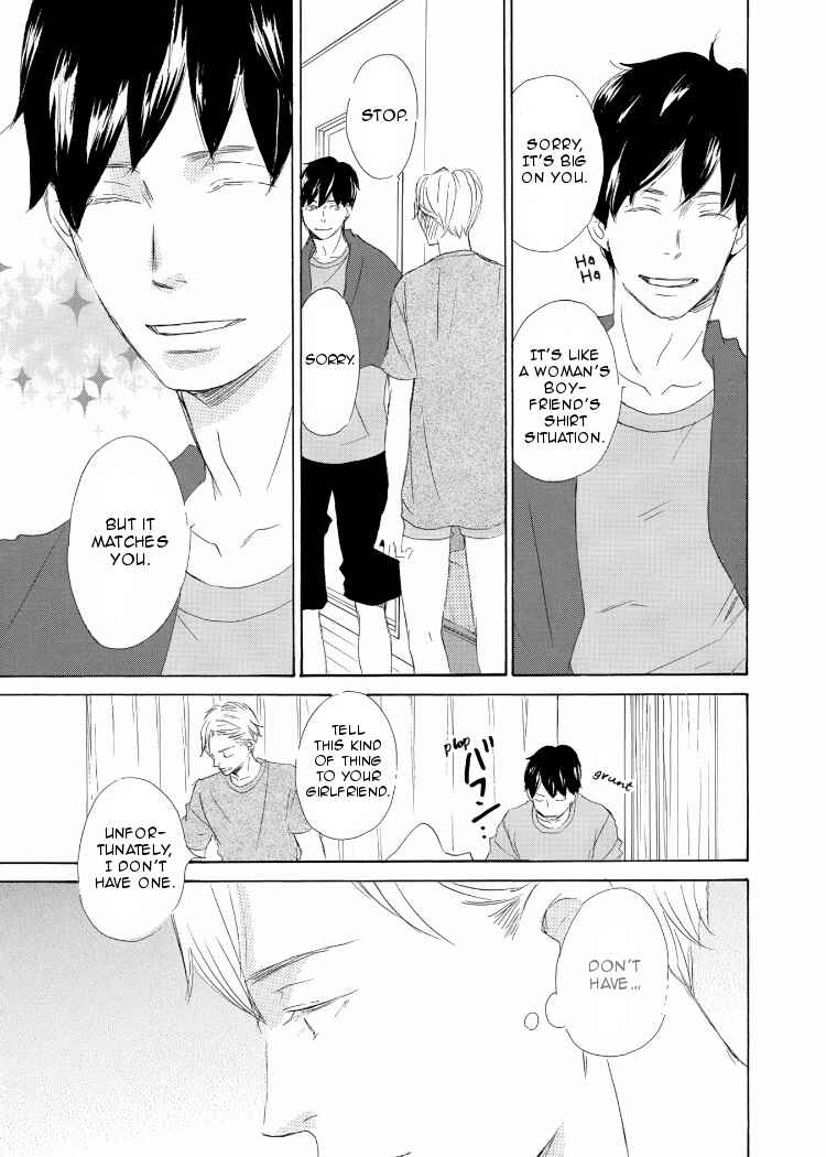 Page 18 Chapter 2 Kanchigai Lover