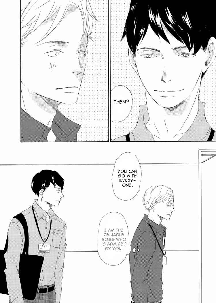 Page 27 Chapter 2 Kanchigai Lover