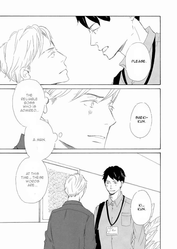 Page 30 Chapter 2 Kanchigai Lover