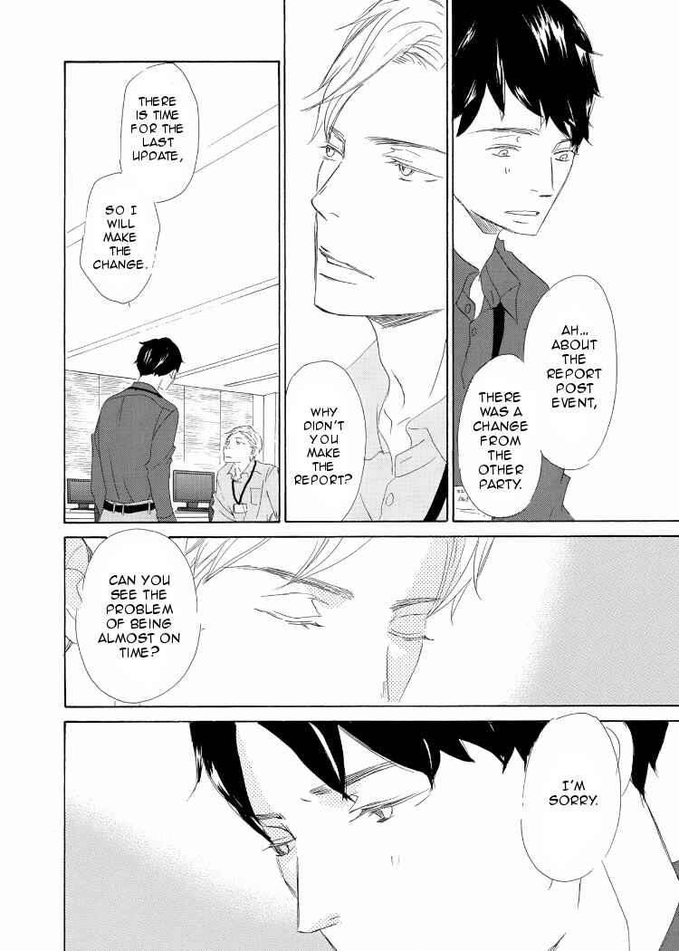 Page 5 Chapter 2 Kanchigai Lover