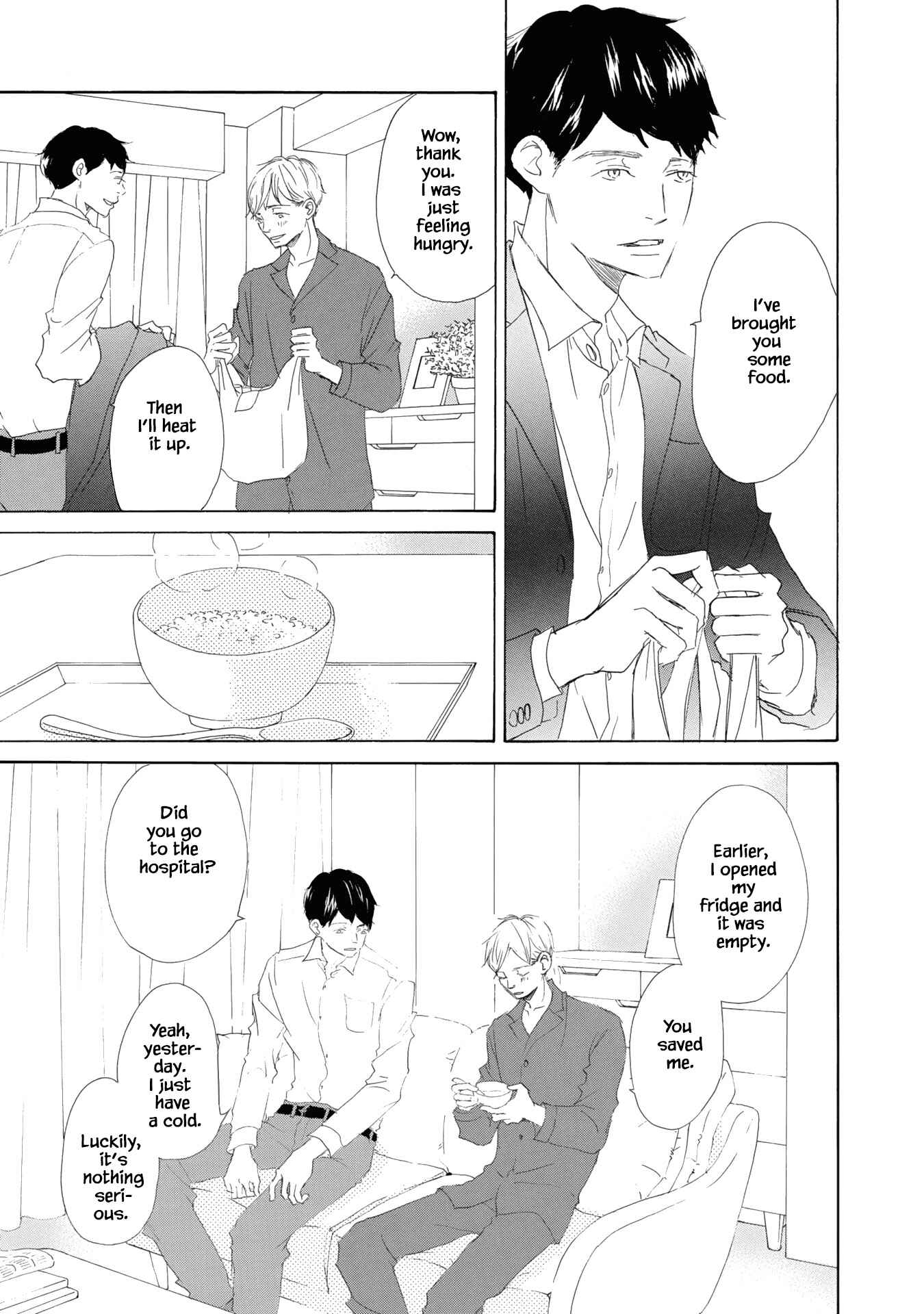 Page 13 Chapter 5 Kanchigai Lover