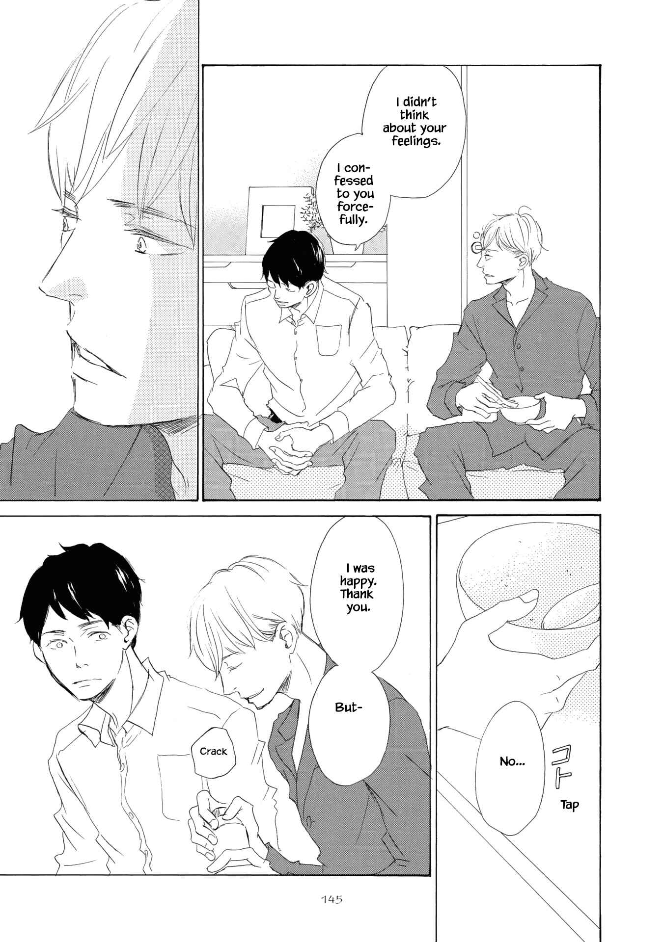 Page 15 Chapter 5 Kanchigai Lover