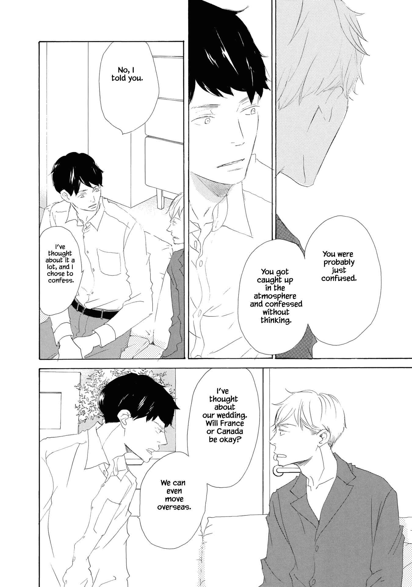 Page 16 Chapter 5 Kanchigai Lover