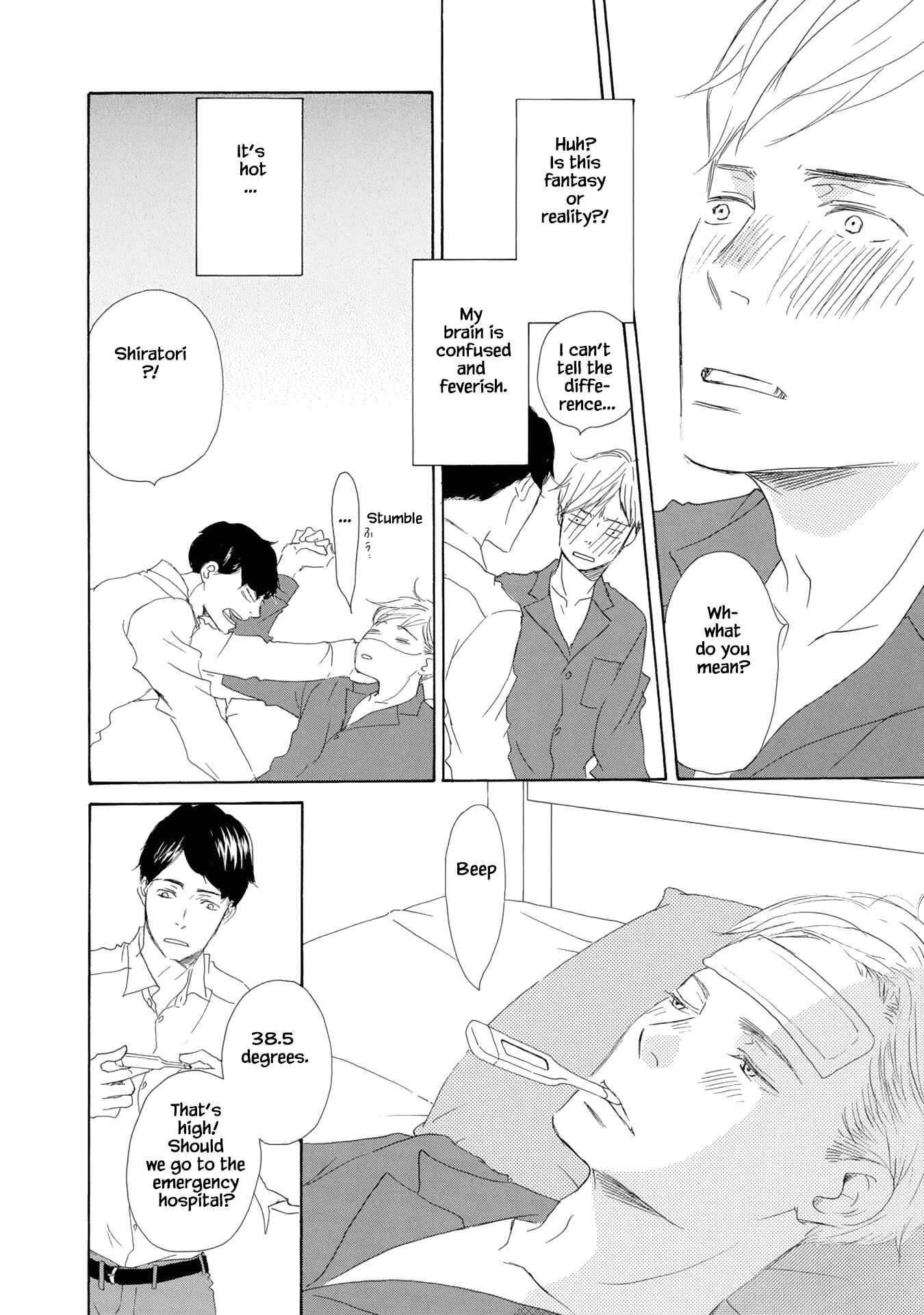 Page 18 Chapter 5 Kanchigai Lover