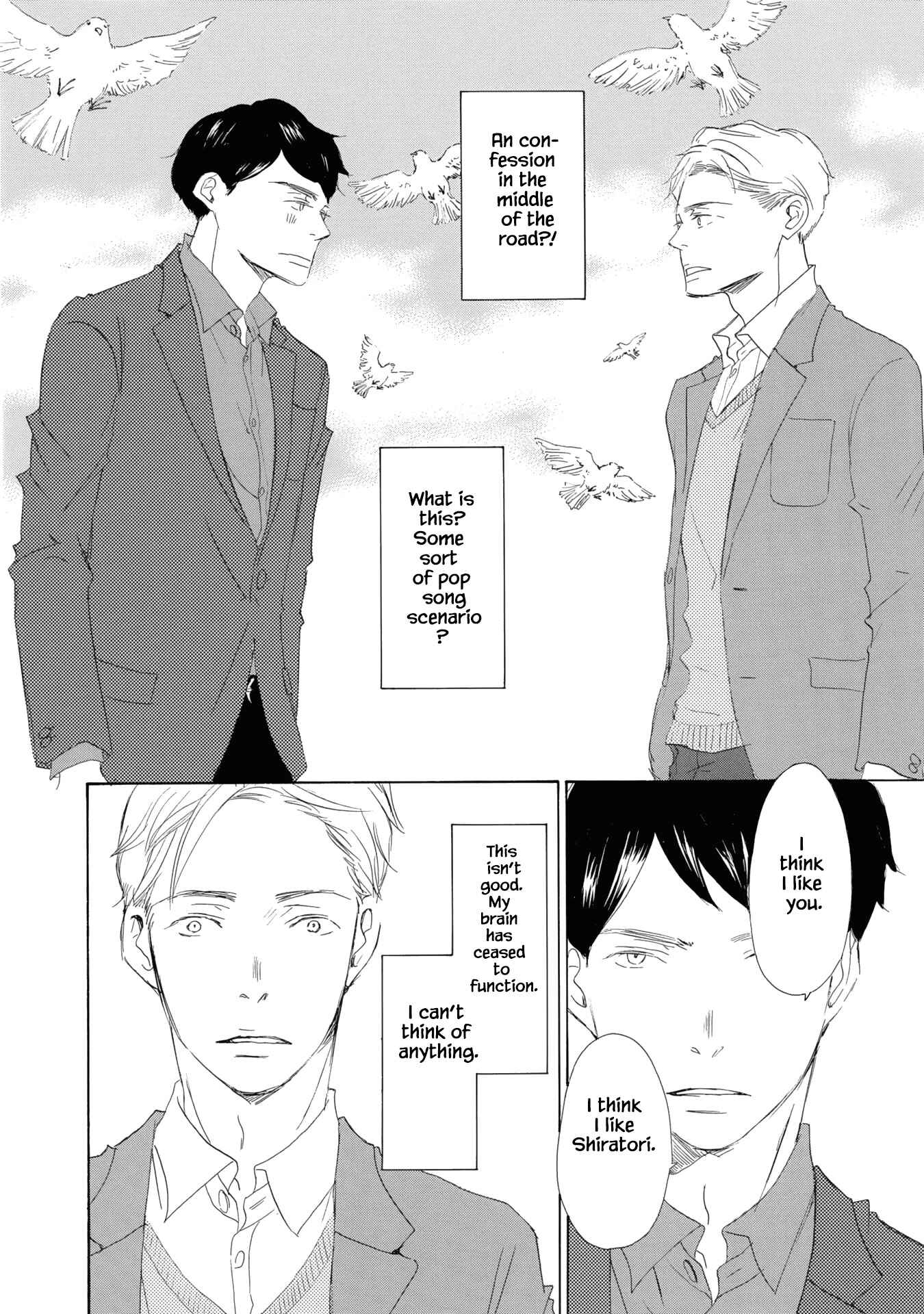 Page 2 Chapter 5 Kanchigai Lover