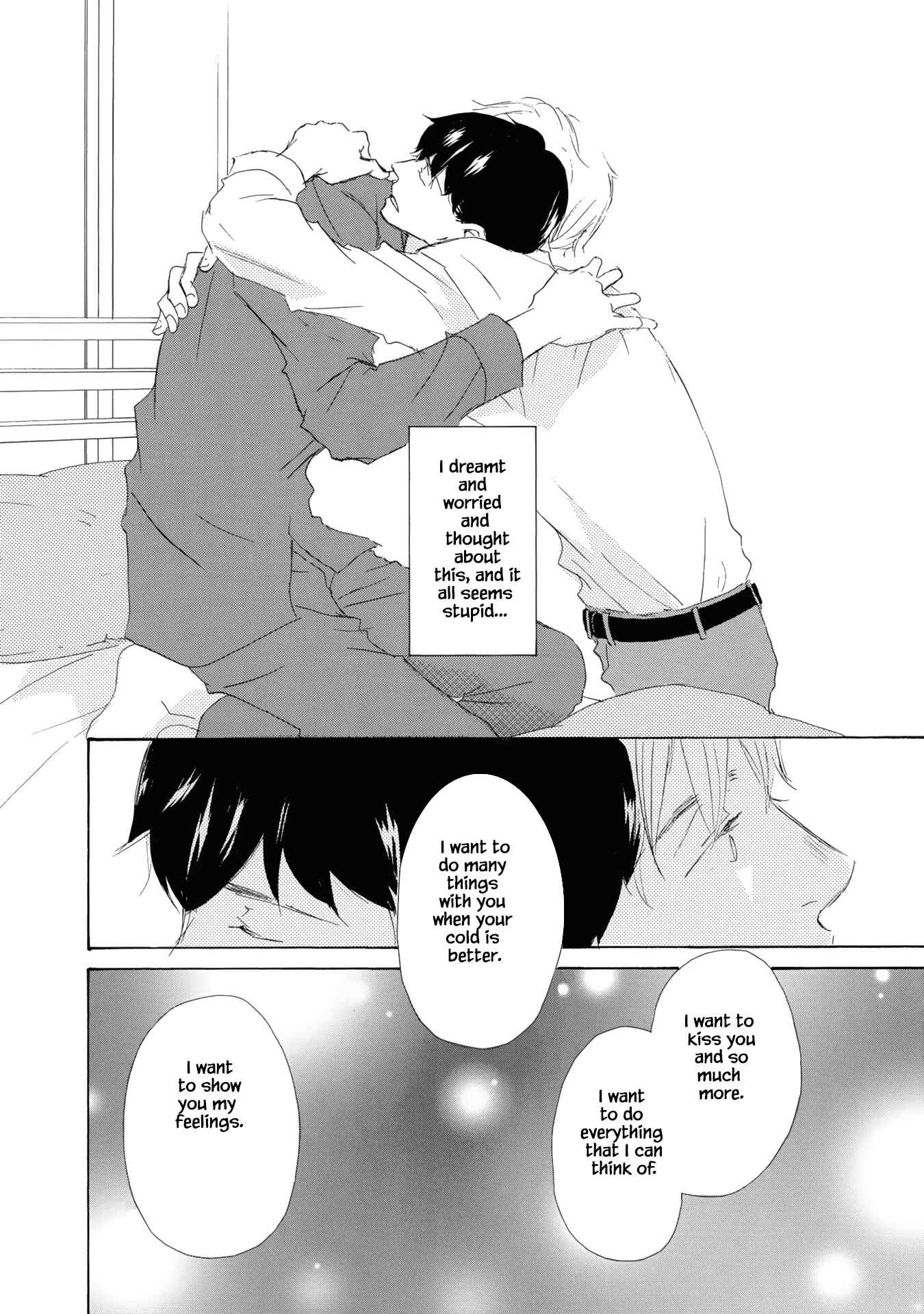 Page 24 Chapter 5 Kanchigai Lover