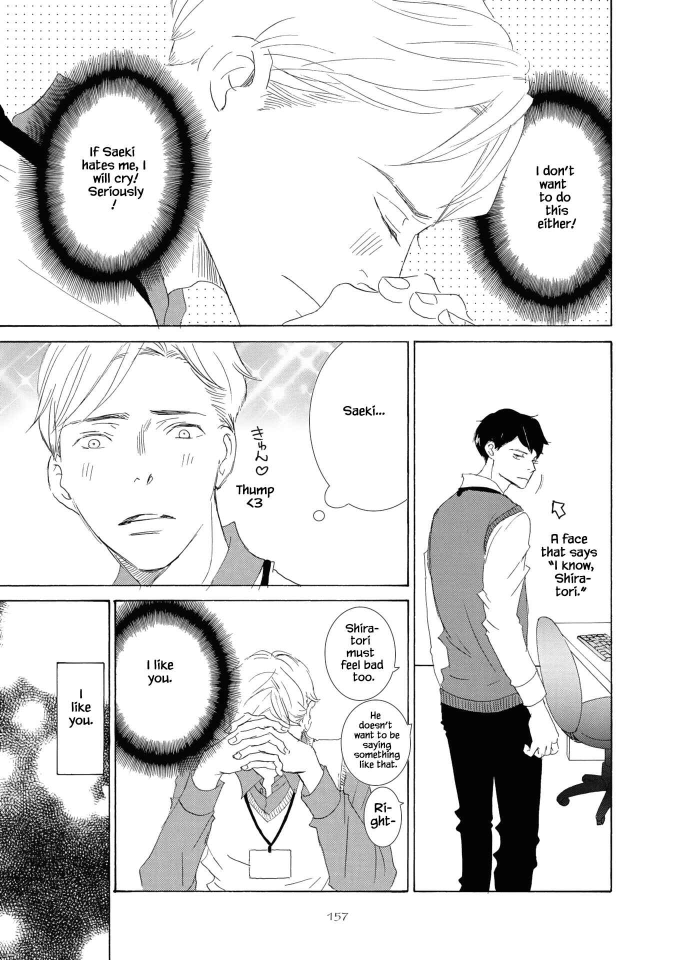 Page 27 Chapter 5 Kanchigai Lover