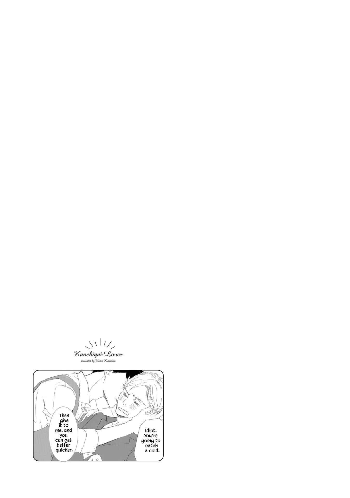 Page 35 Chapter 5 Kanchigai Lover