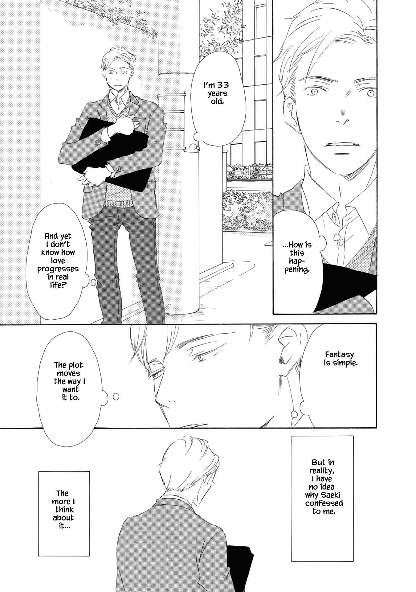 Page 7 Chapter 5 Kanchigai Lover