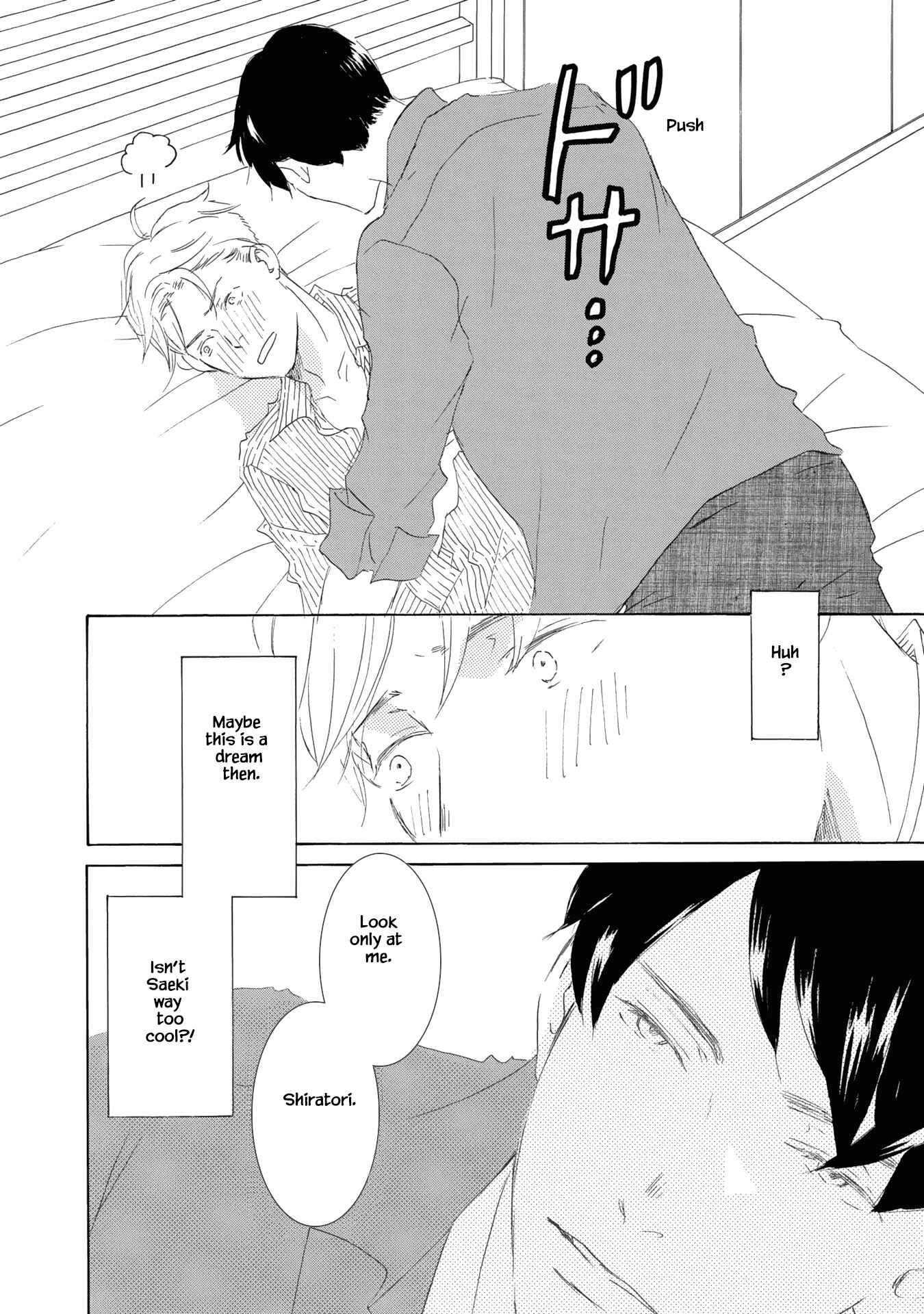 Page 6 Chapter 6 Kanchigai Lover