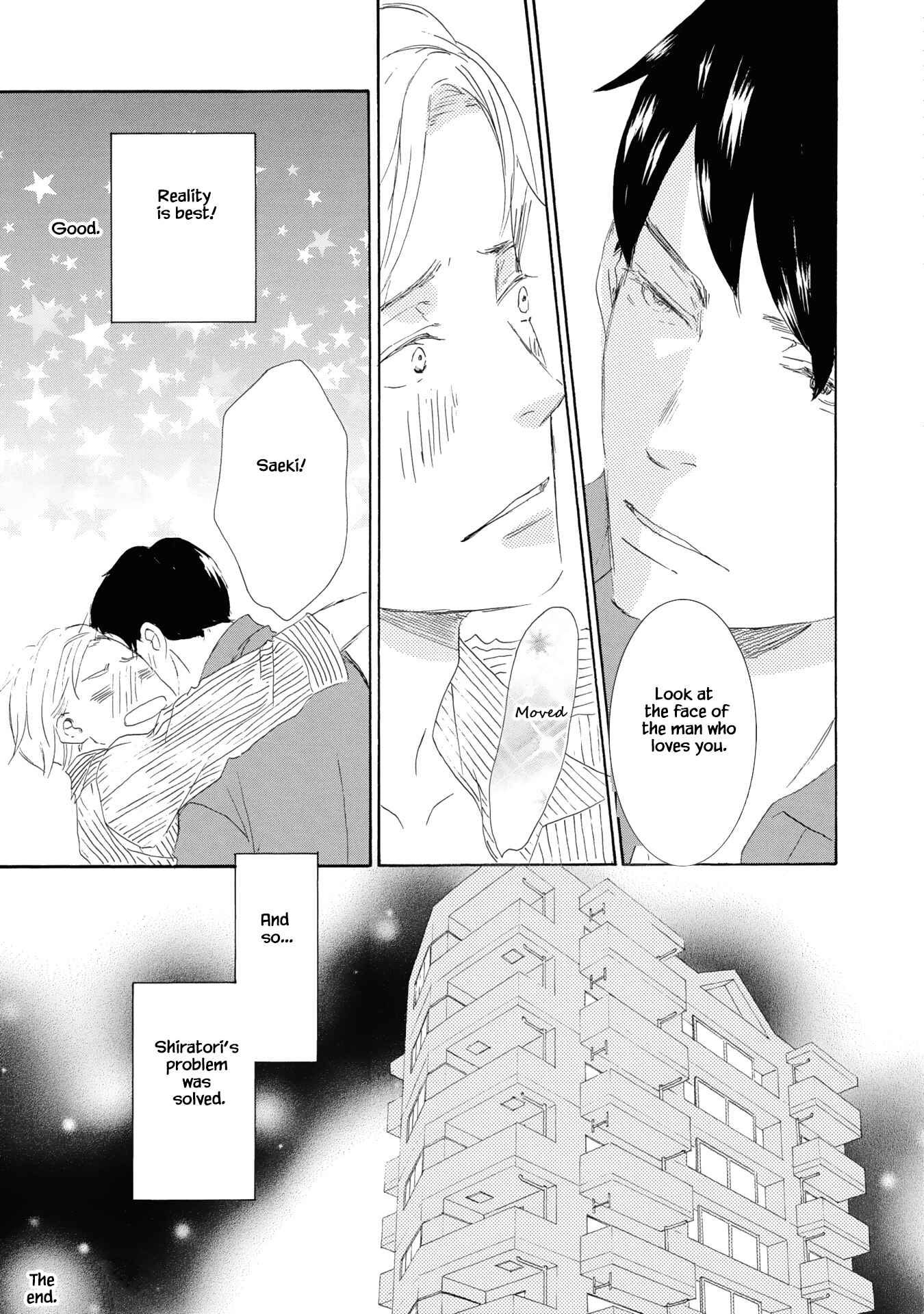 Page 7 Chapter 6 Kanchigai Lover
