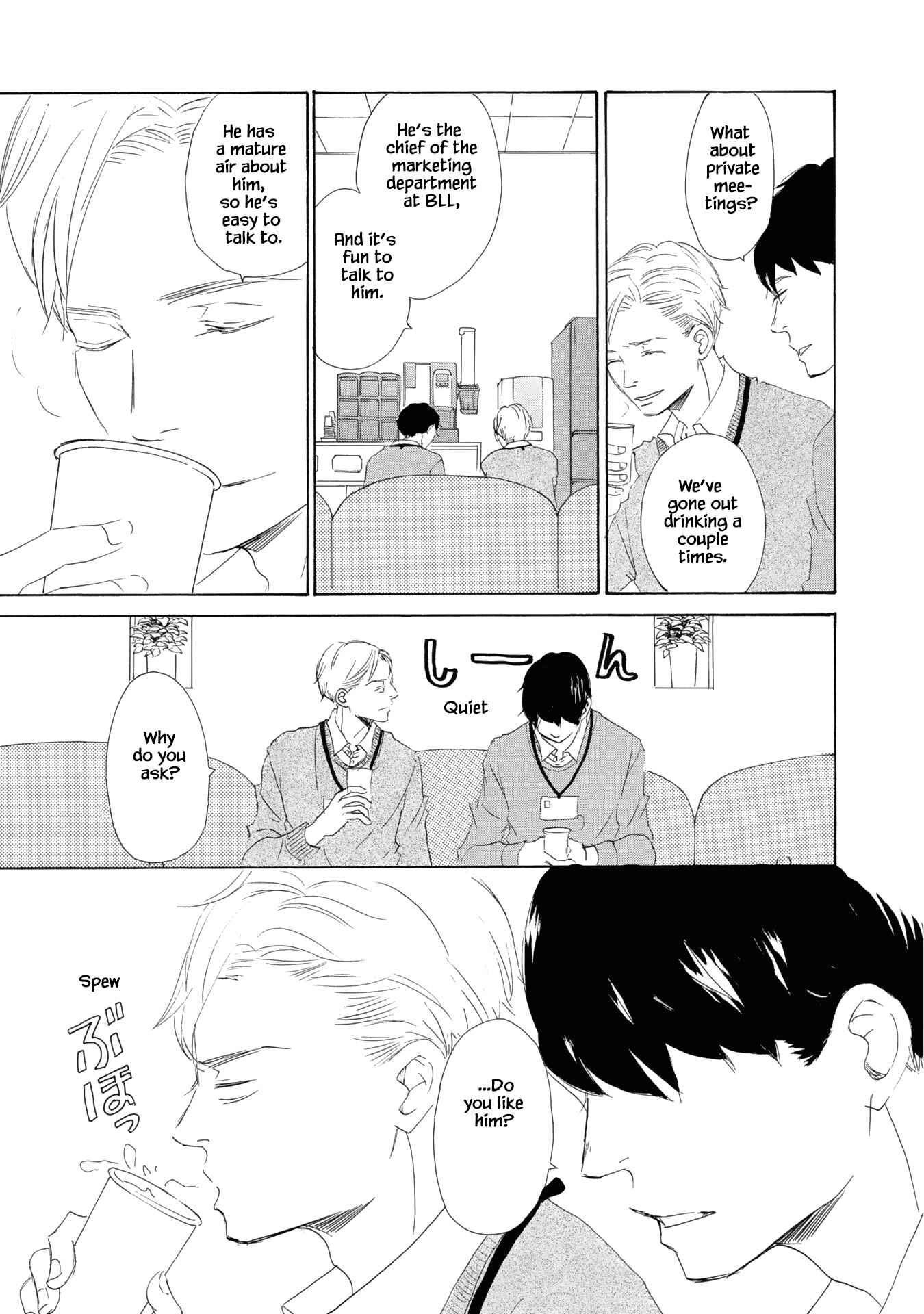 Page 14 Chapter 4 Kanchigai Lover