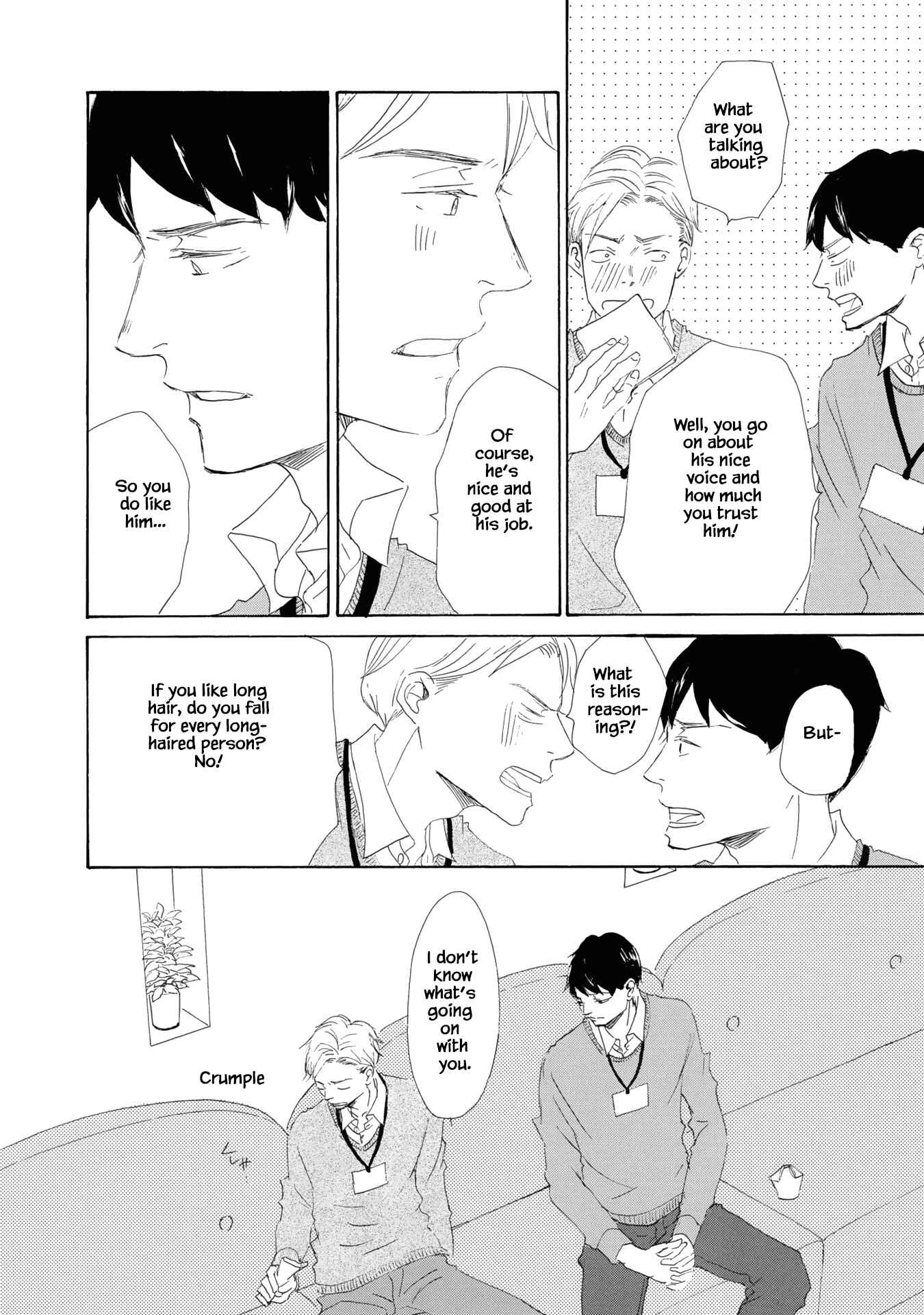 Page 15 Chapter 4 Kanchigai Lover