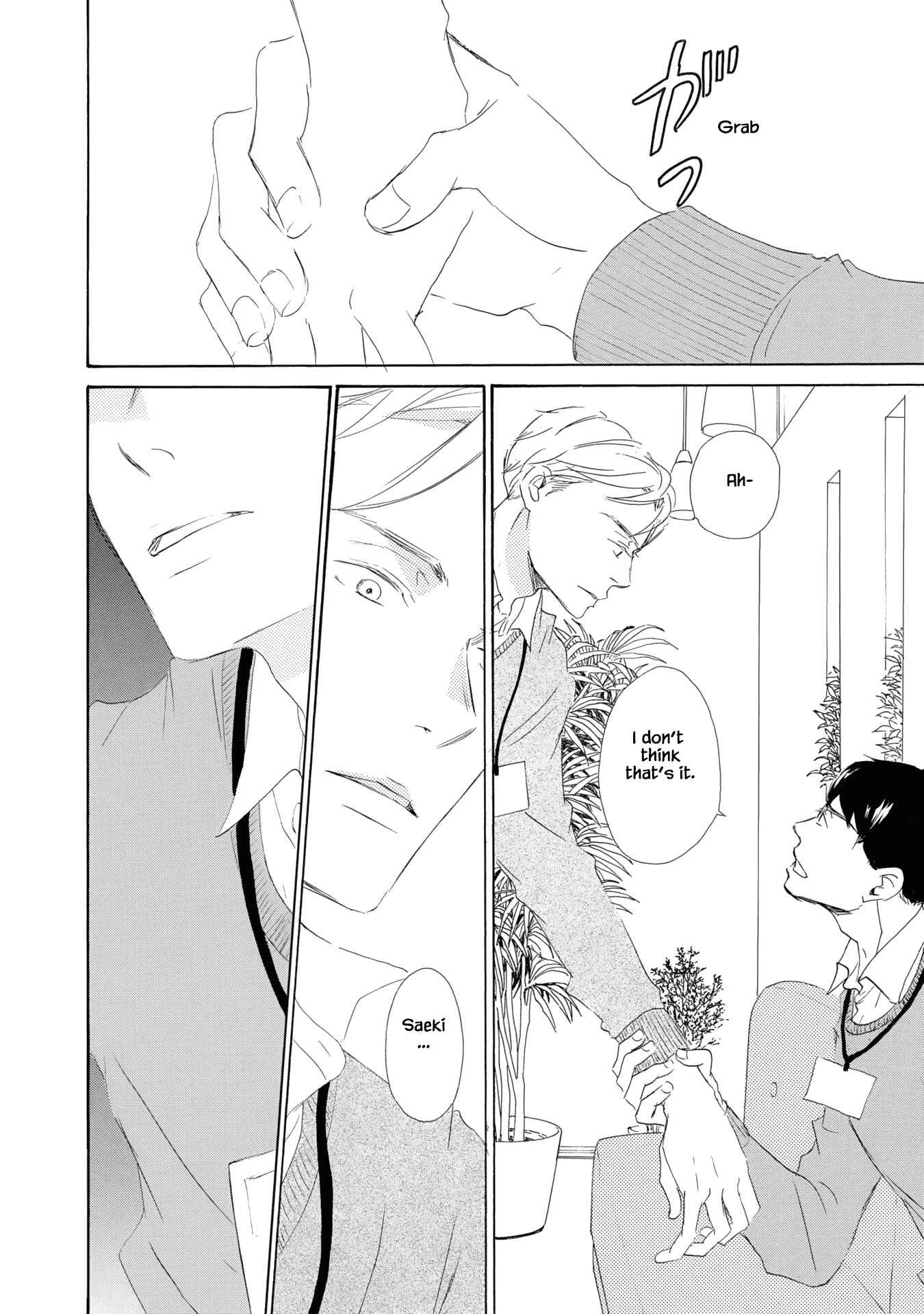 Page 19 Chapter 4 Kanchigai Lover