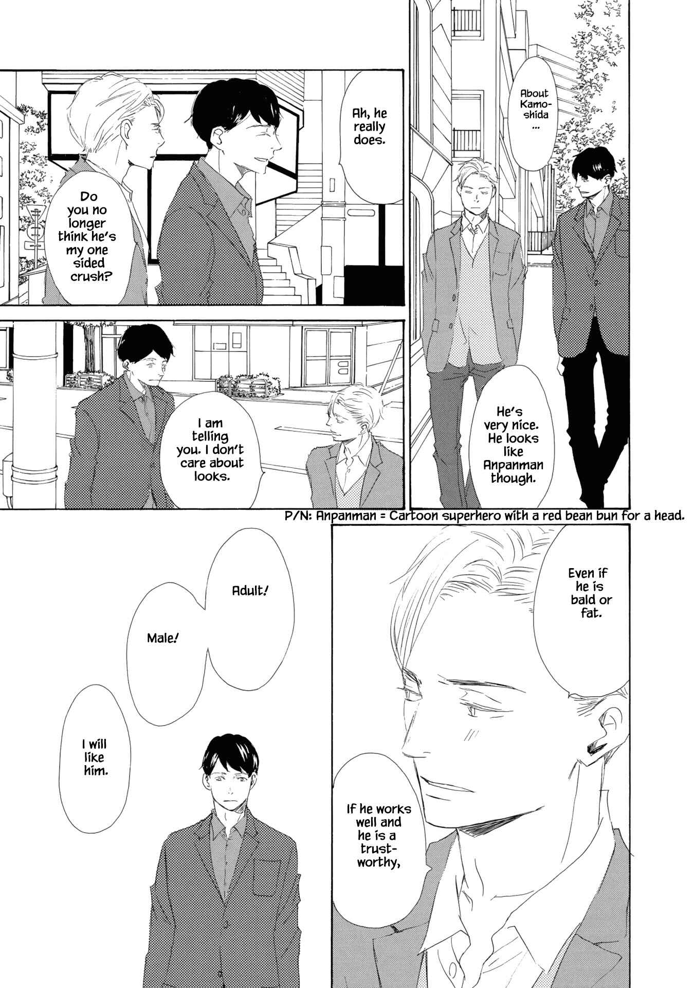 Page 26 Chapter 4 Kanchigai Lover