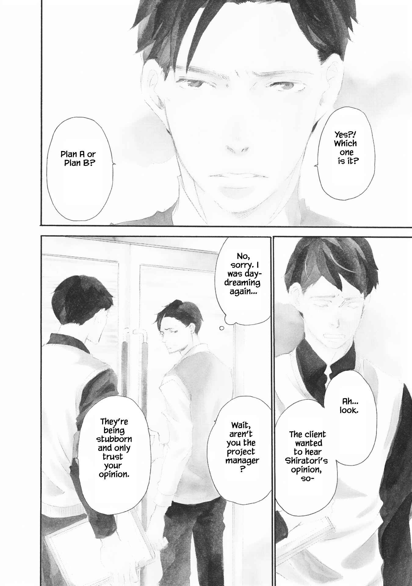 Page 3 Chapter 4 Kanchigai Lover
