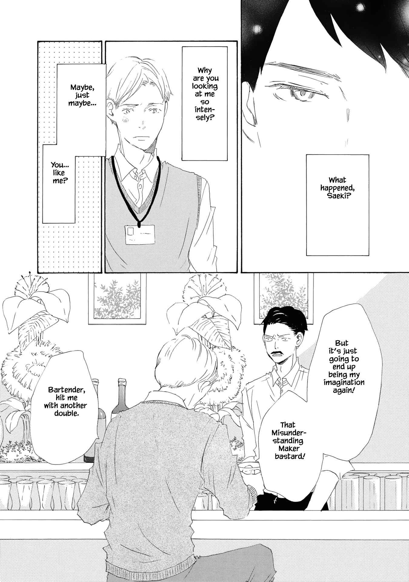 Page 7 Chapter 4 Kanchigai Lover