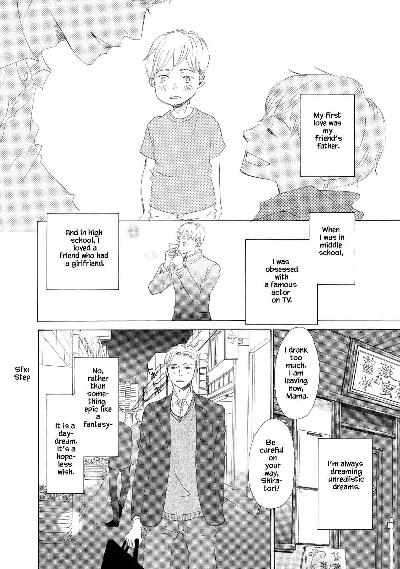 Page 9 Chapter 4 Kanchigai Lover