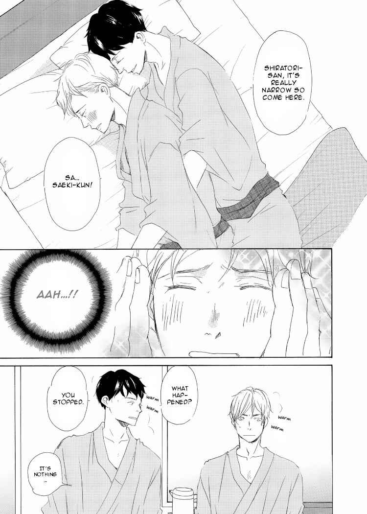 Page 16 Chapter 3 Kanchigai Lover