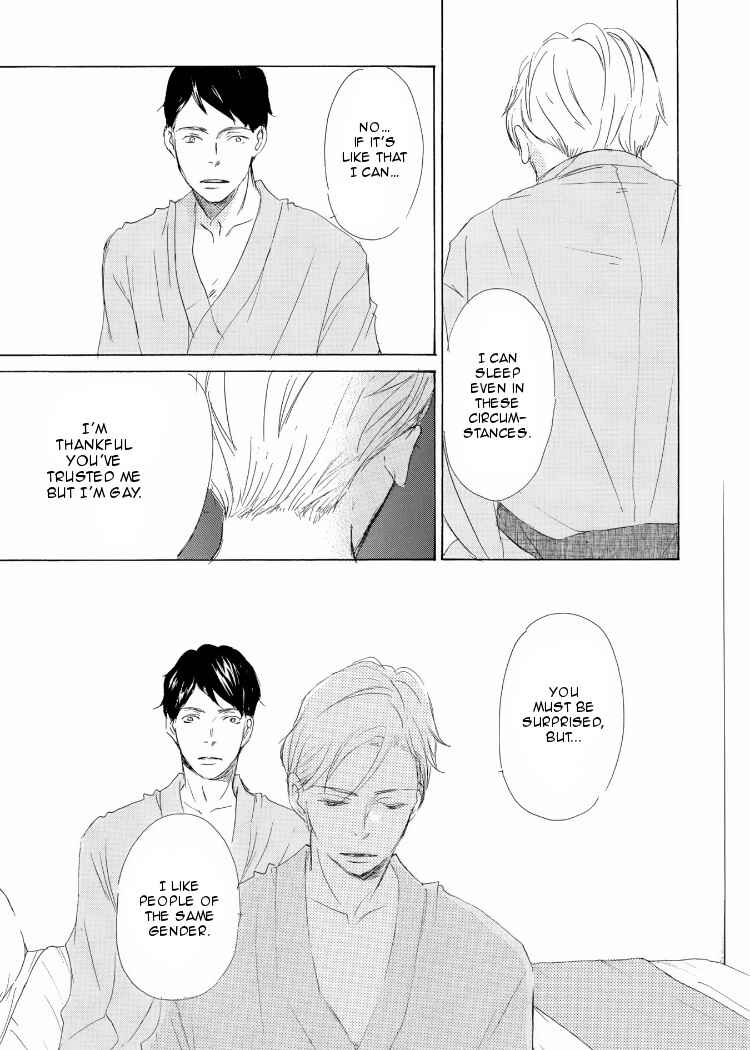 Page 18 Chapter 3 Kanchigai Lover