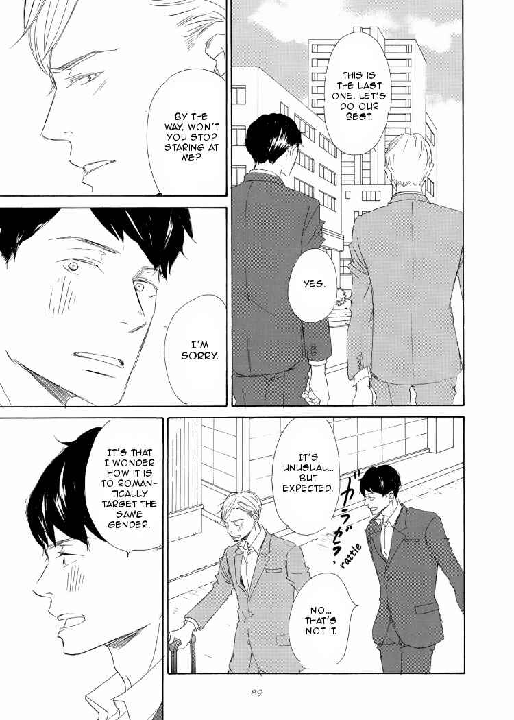 Page 28 Chapter 3 Kanchigai Lover