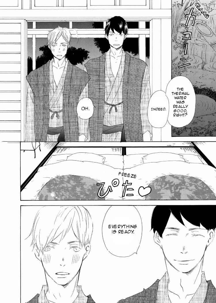 Page 3 Chapter 3 Kanchigai Lover