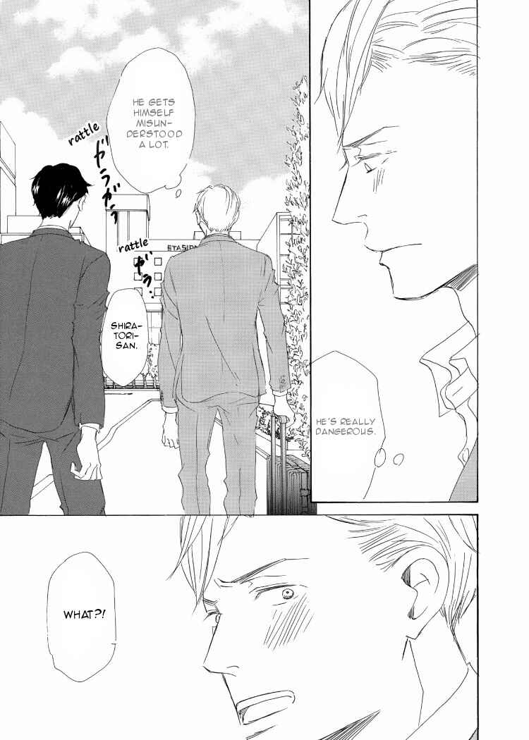 Page 32 Chapter 3 Kanchigai Lover