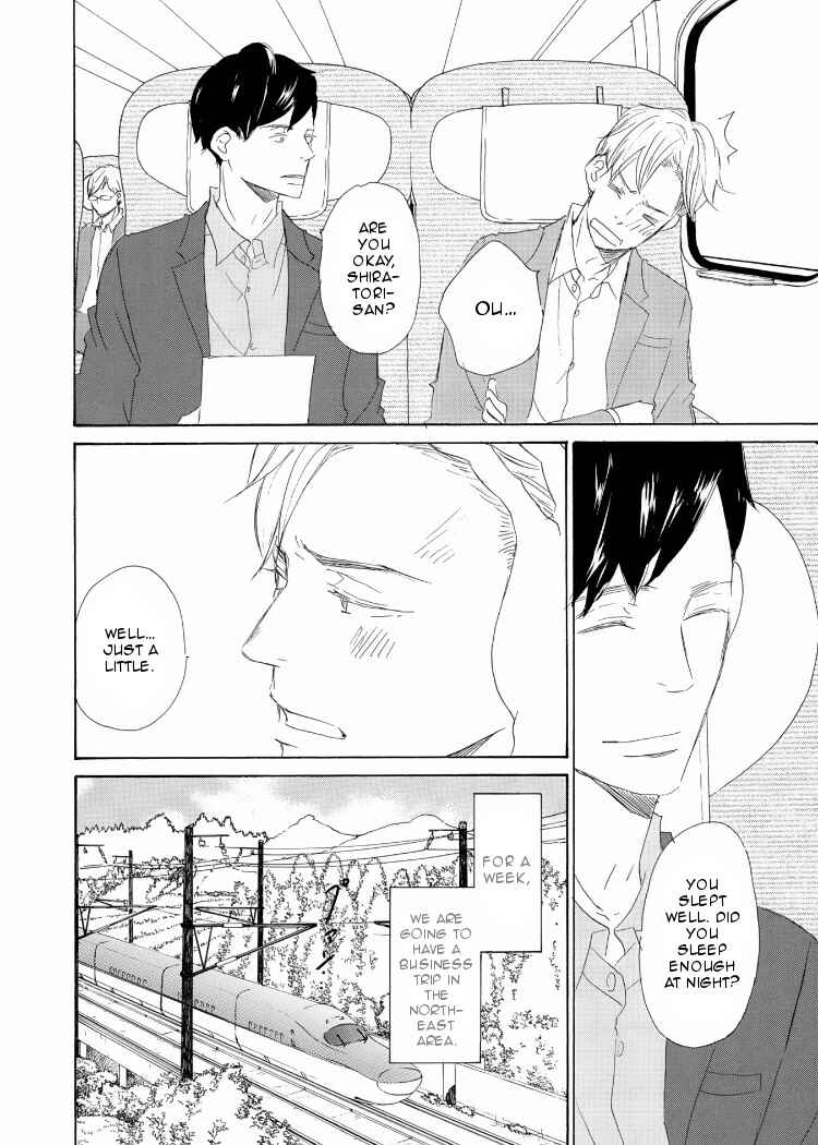 Page 5 Chapter 3 Kanchigai Lover