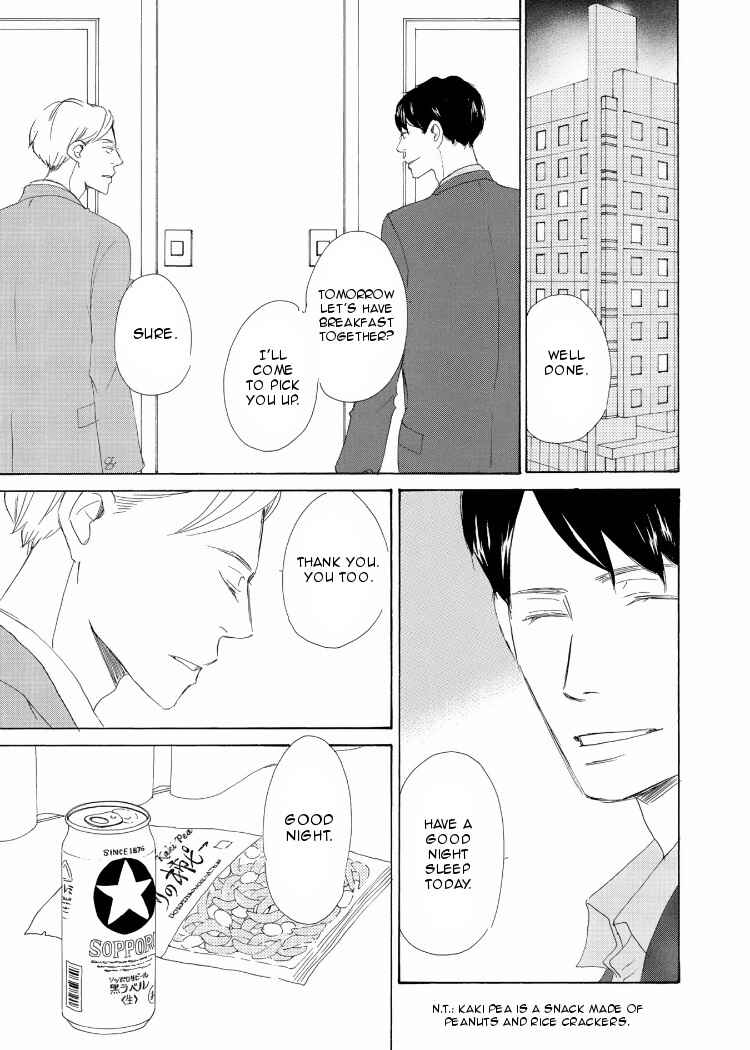 Page 8 Chapter 3 Kanchigai Lover