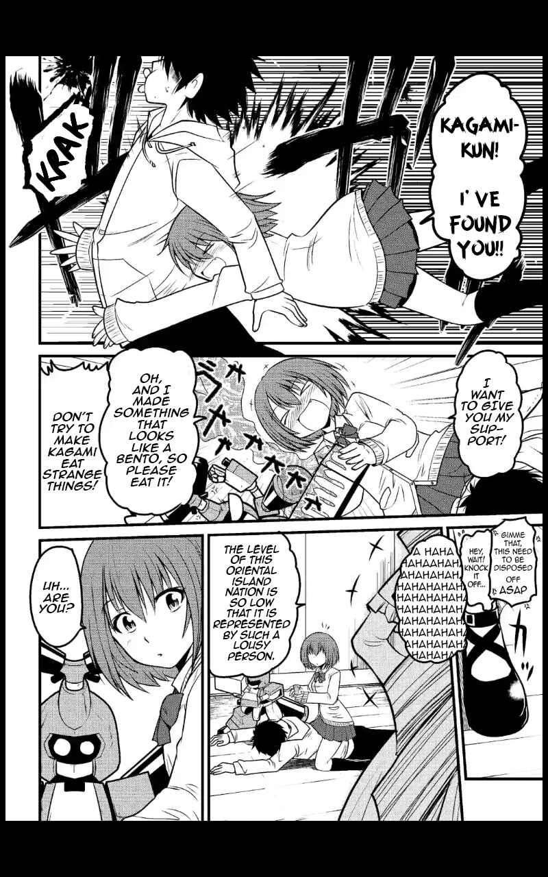 Page 2 Chapter 11 Medabot Reloaded