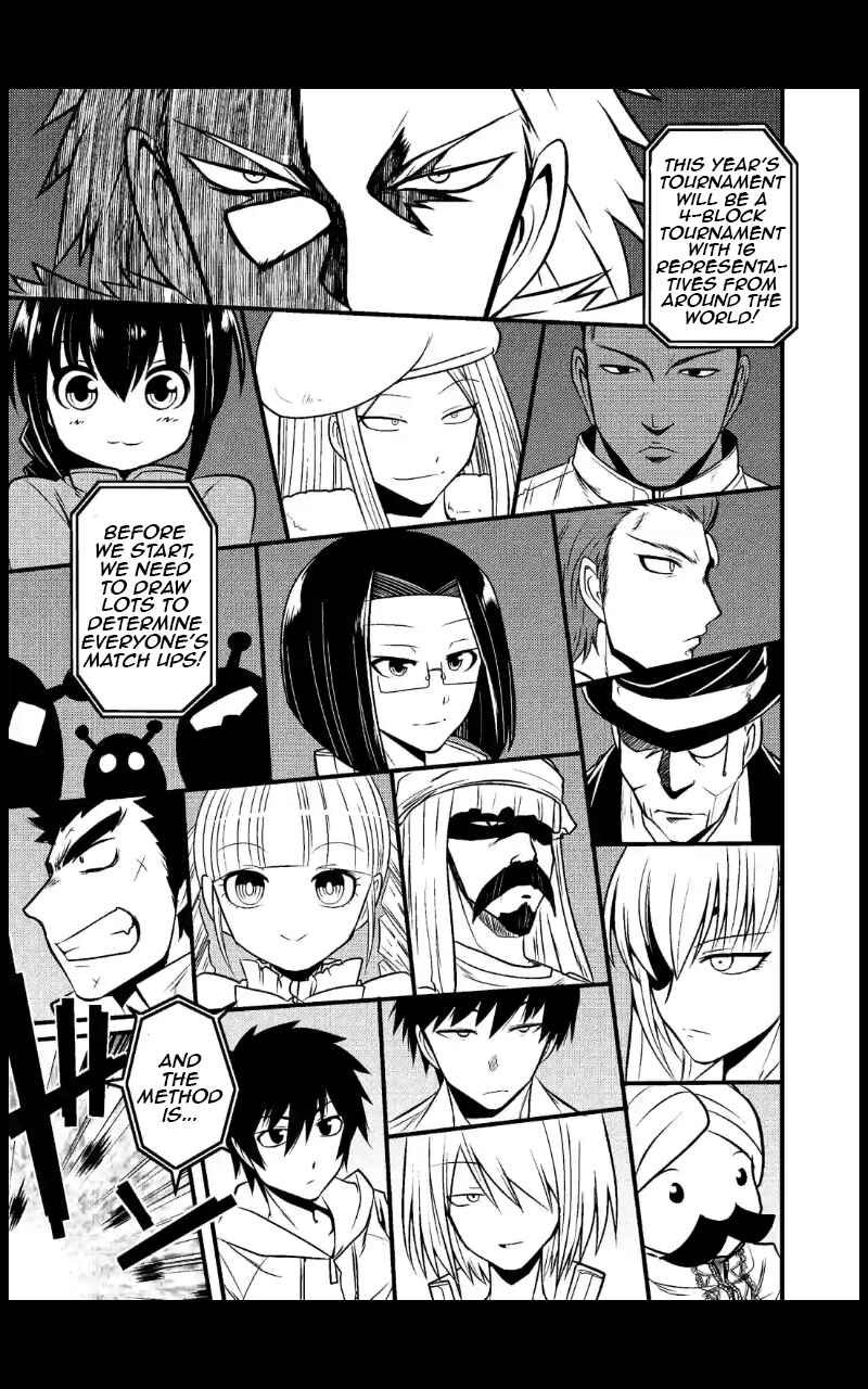 Page 5 Chapter 11 Medabot Reloaded