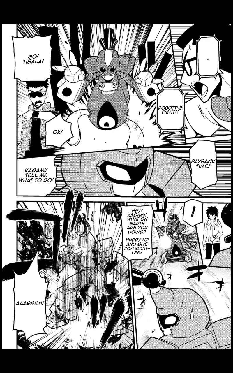 Page 4 Chapter 5 Medabot Reloaded