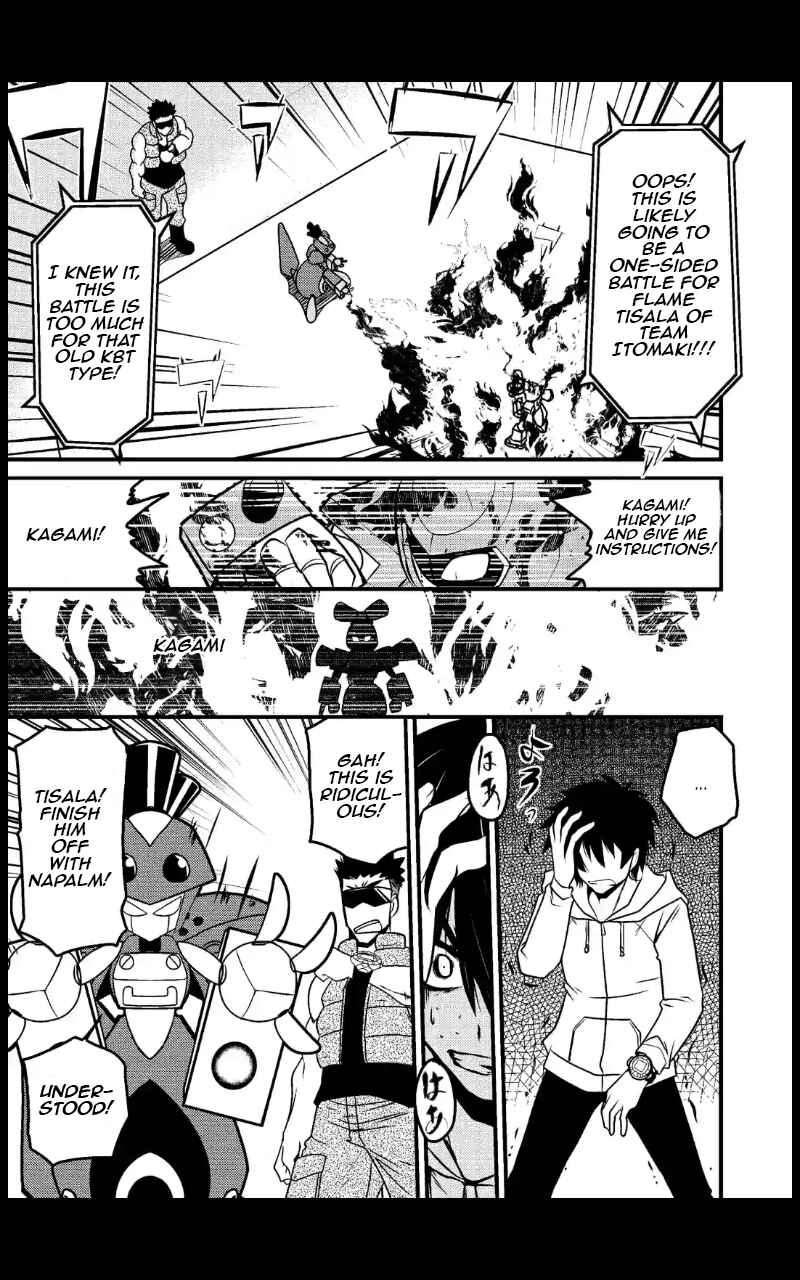 Page 5 Chapter 5 Medabot Reloaded