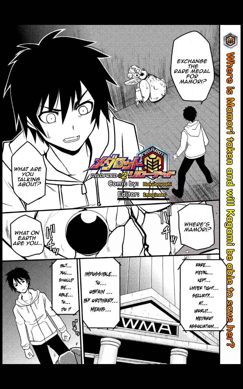 Page 2 Chapter 2 Medabot Reloaded