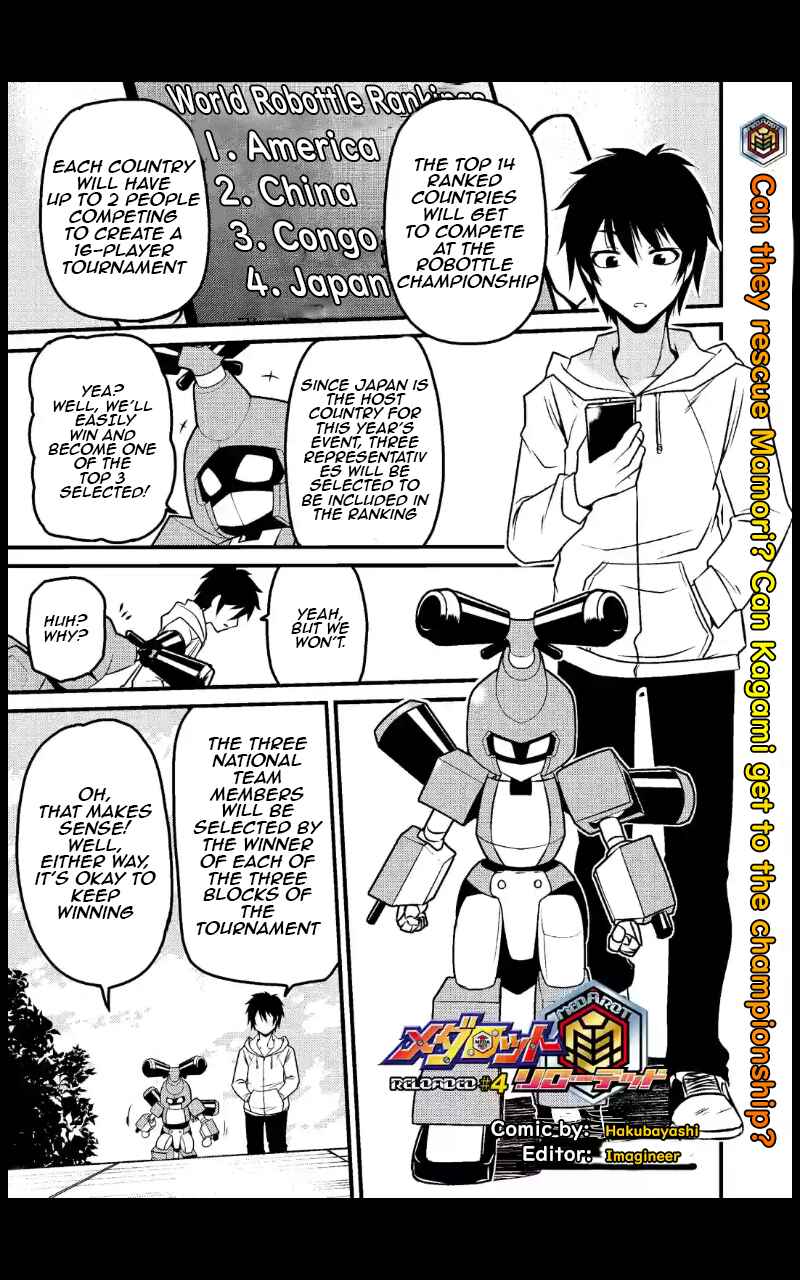 Page 1 Chapter 4 Medabot Reloaded