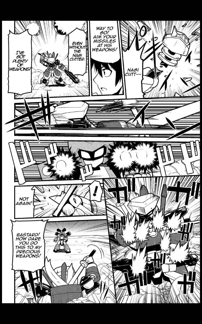 Page 6 Chapter 7 Medabot Reloaded