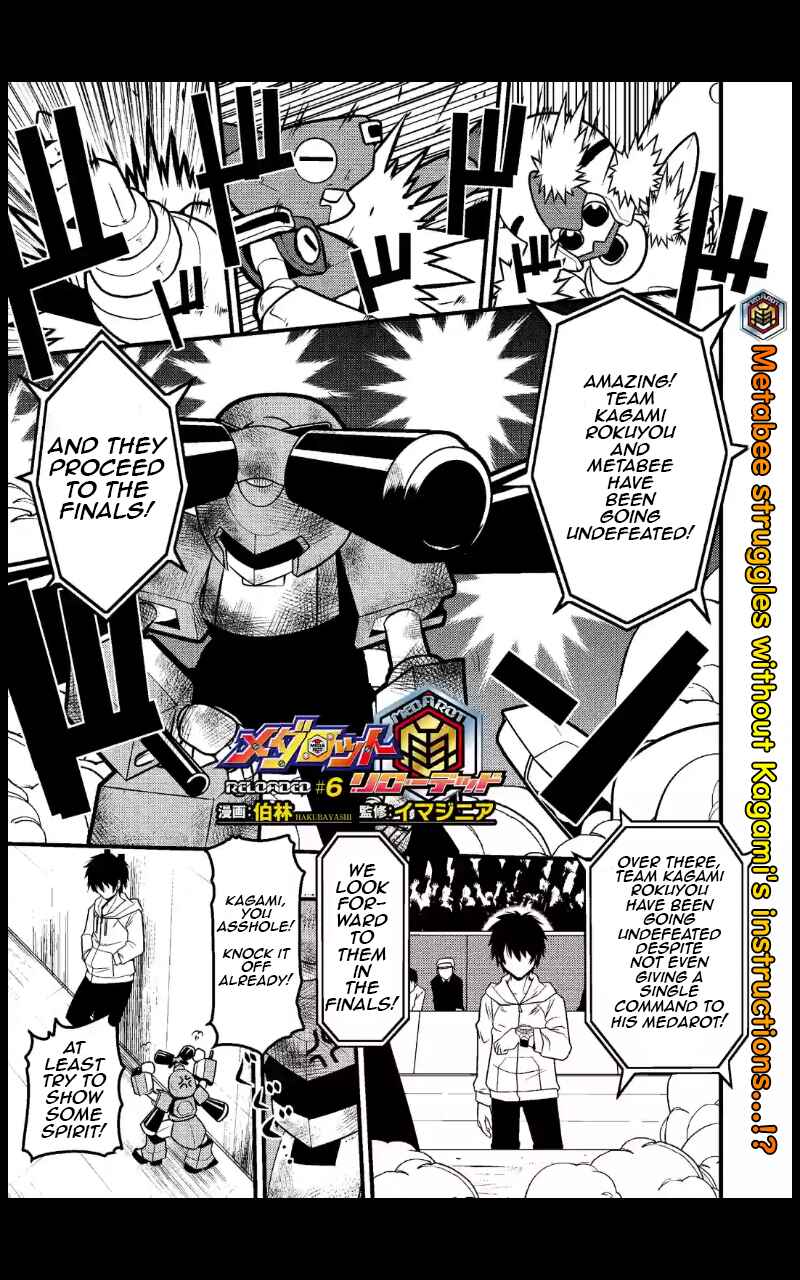 Page 1 Chapter 6 Medabot Reloaded