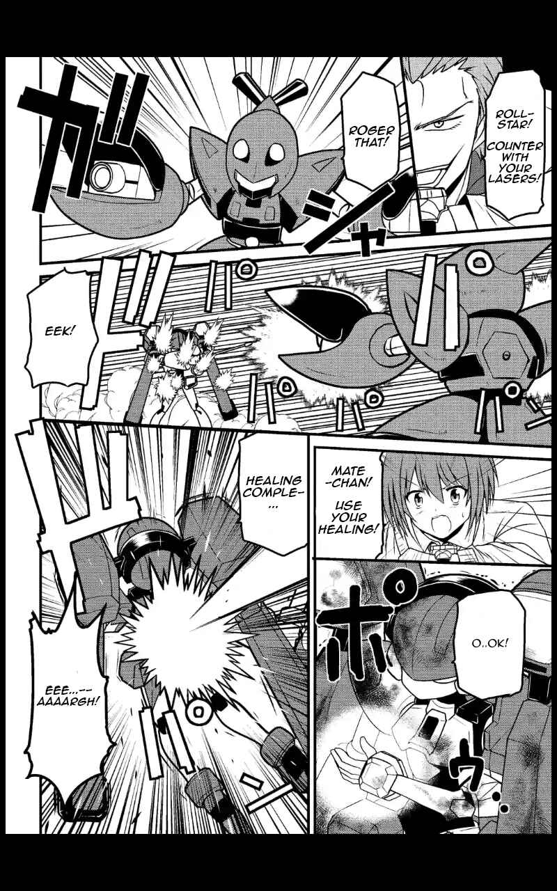 Page 4 Chapter 6 Medabot Reloaded