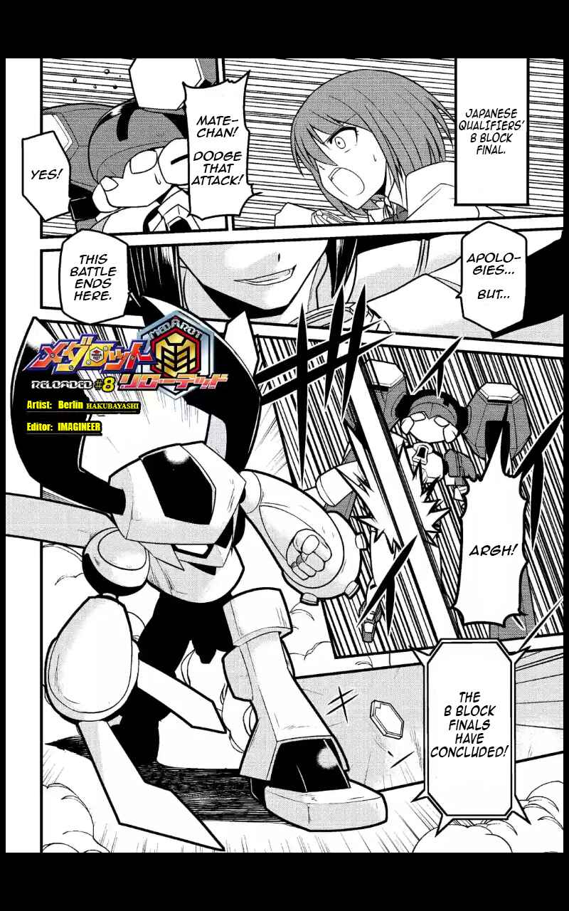 Page 2 Chapter 8 Medabot Reloaded