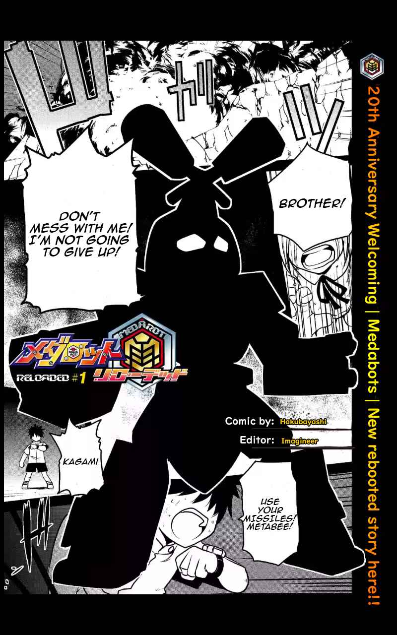 Page 2 Chapter 1 Medabot Reloaded