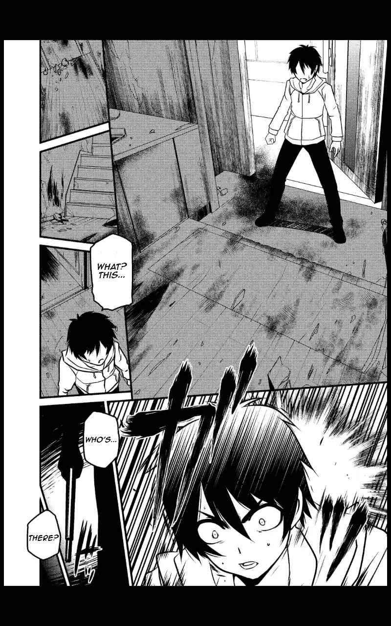 Page 7 Chapter 1 Medabot Reloaded