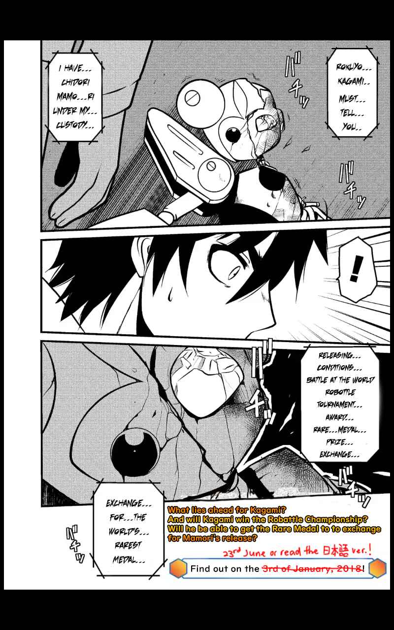 Page 9 Chapter 1 Medabot Reloaded