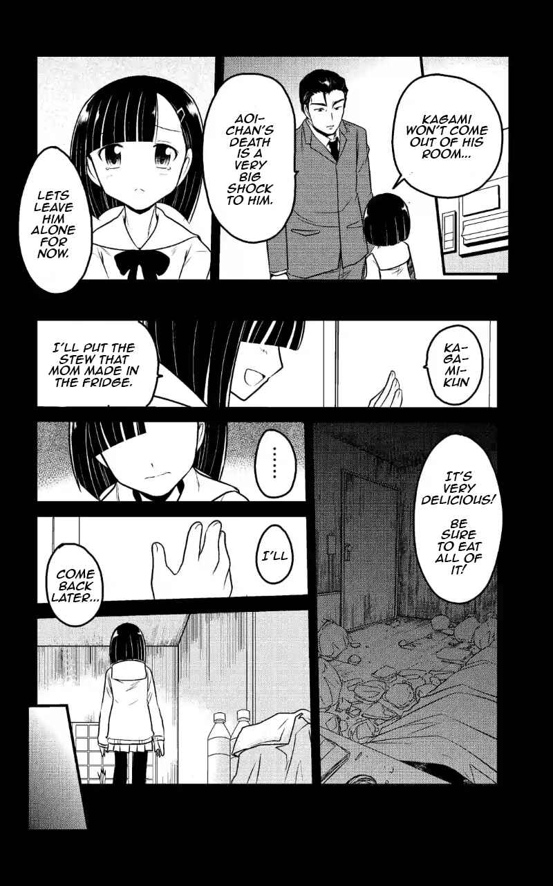 Page 5 Chapter 10 Medabot Reloaded