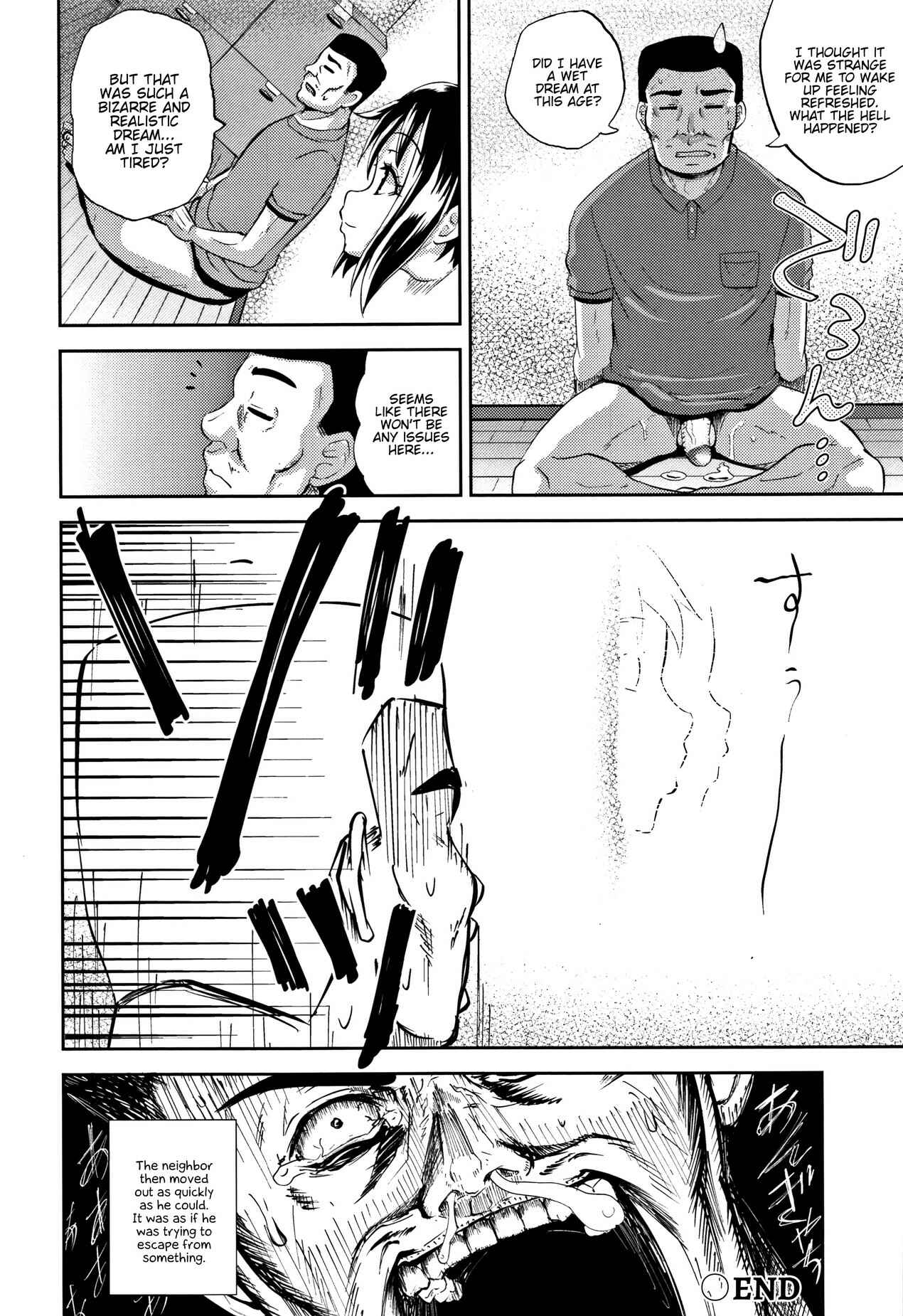Page 24 Chapter 4 Nodohame
