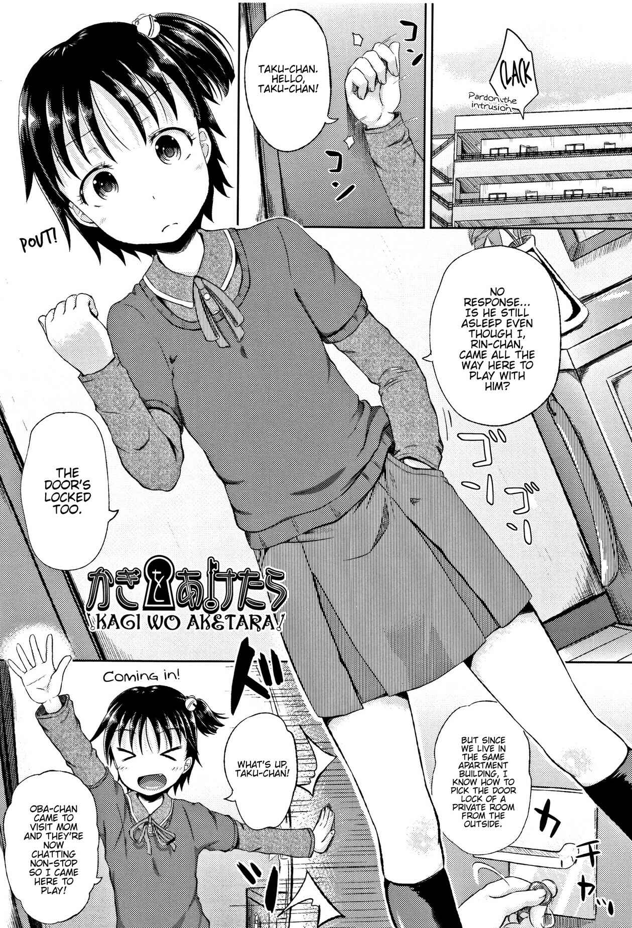 Page 1 Chapter 7 Nodohame