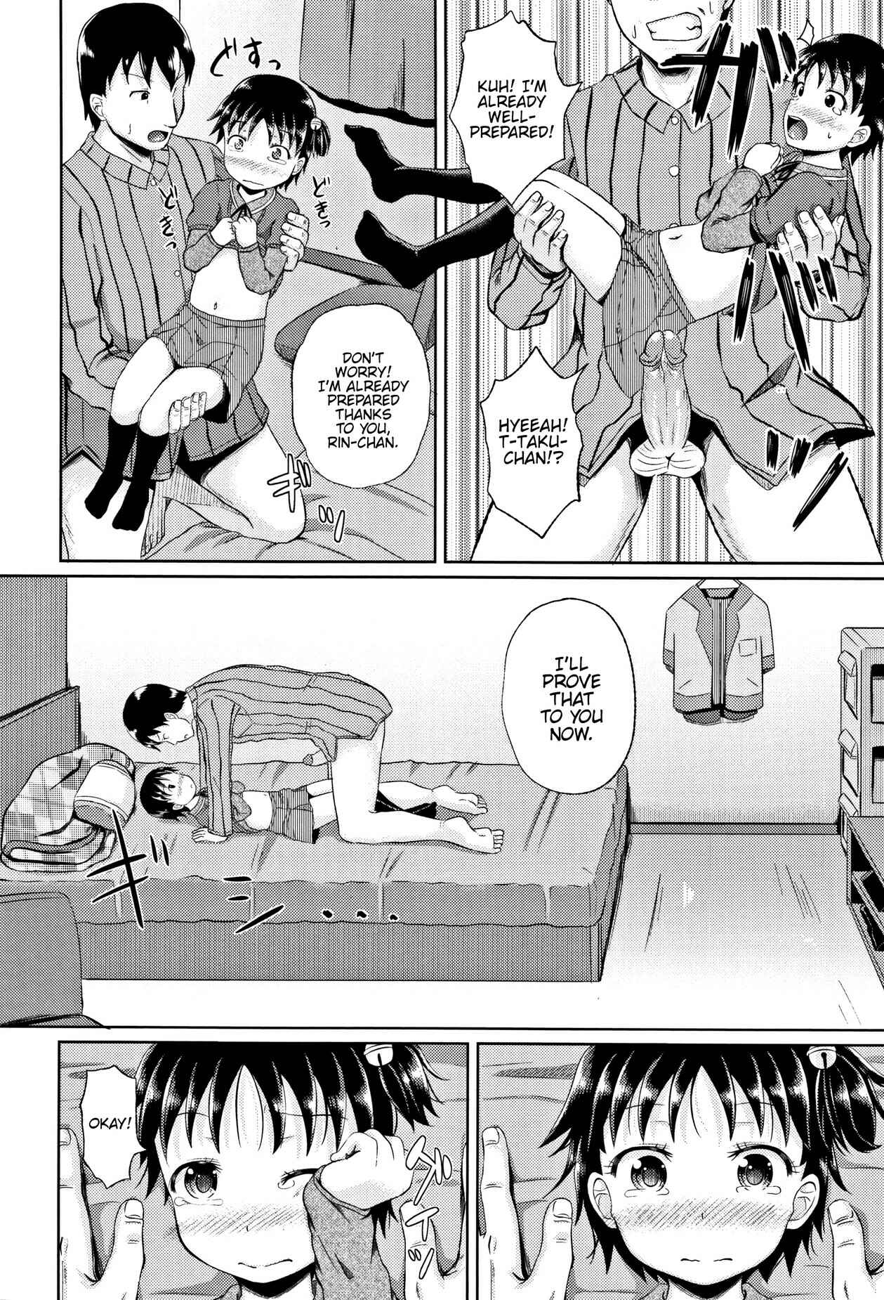 Page 14 Chapter 7 Nodohame