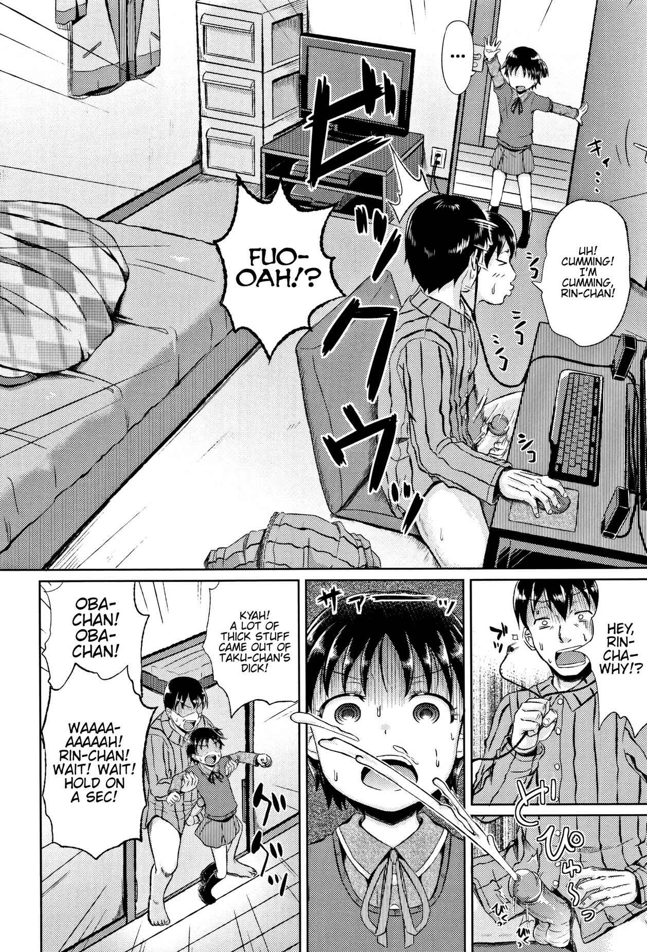 Page 2 Chapter 7 Nodohame