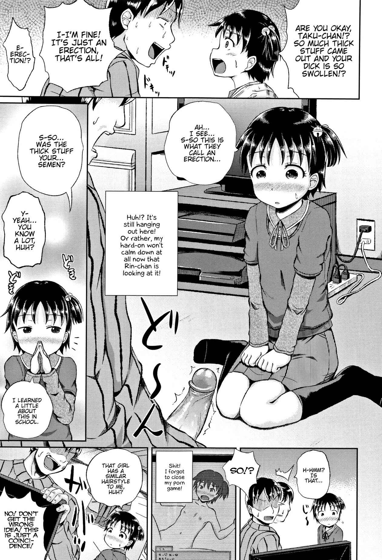 Page 3 Chapter 7 Nodohame