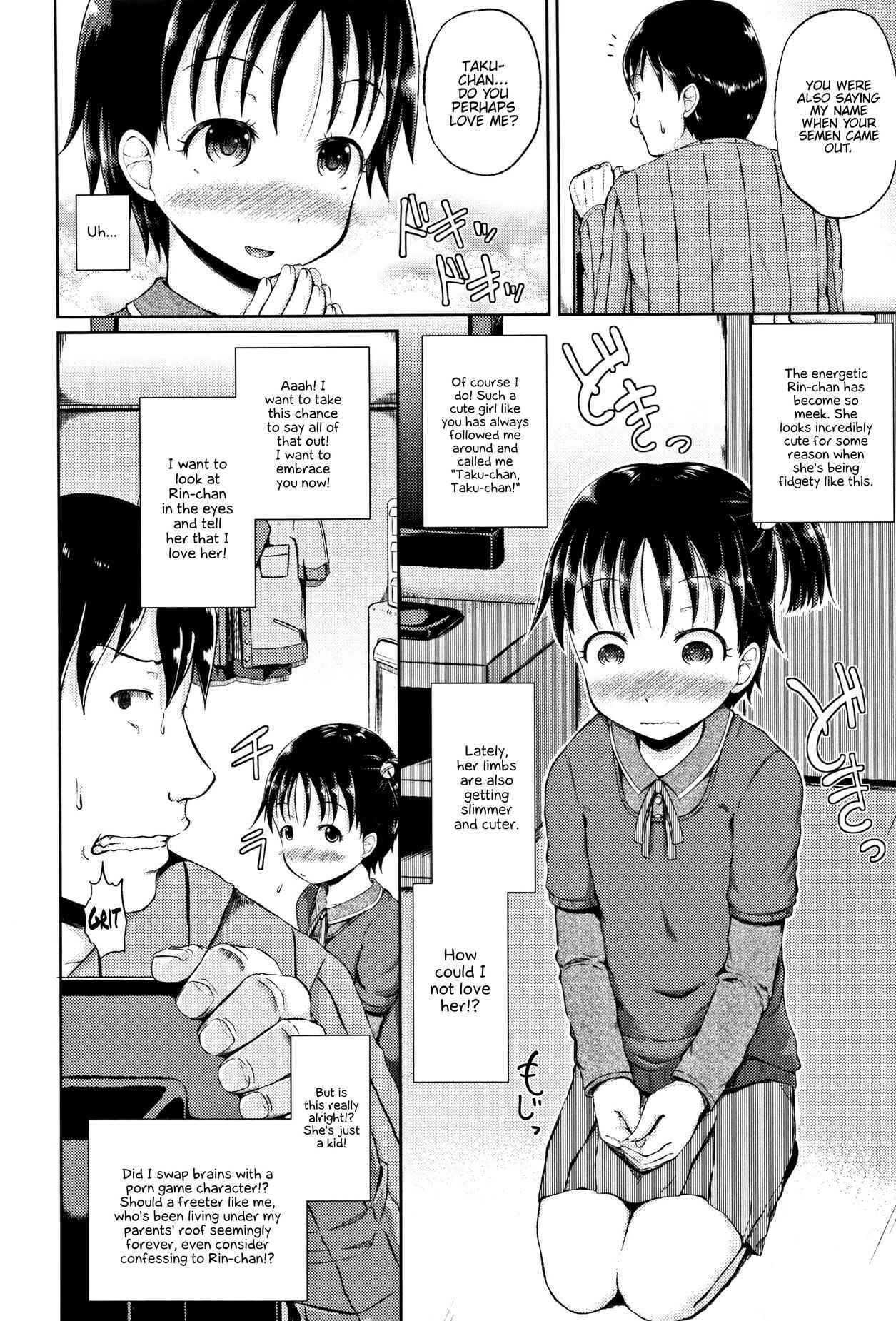Page 4 Chapter 7 Nodohame